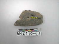 藏品(石器殘件)的圖片